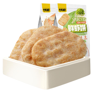 KAM YUEN | Shrimp Flavored Rice Crackers  Original Sauce Burned Flavor Wasabi Flavor