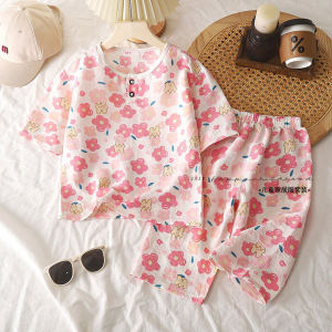 Childrens Summer Home Clothes Set Cartoon Cloud Cotton Sleepwear Boys Girls Seven Sleeve Printed Air Conditioning Suit