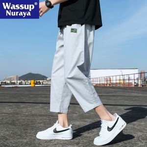 Wassup Nuraya Summer Thin Cotton Drawstring Sports Casual Straight Leg Comfortable Eighteen Pants for Men Breathable Quick Dry