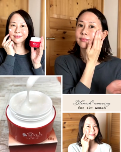 （4 Box = Buy 3 get 1） Yukinoue 雪之上 All-in-one Hydrating Cream (80g x 1 bottle) All-in-one formula: moisturizing+repairing+anti-aging+brightening