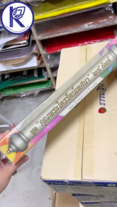 ✨ คัมภีร์เทศน์ชุดพระไตรรัตน์เทศนา 24 กัณฑ์ รหัส 91051899 | คลังนานาธรรม สังฆภัณฑ์