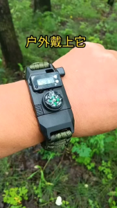 Multi-function Survival tools Waterproof Emergency 4mm Paracord 550 Outdoor First Aid Kits Compass Emergency