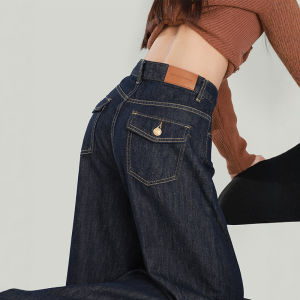 High Waist Wide Leg Silk Denim Jeans Womens Thin Straight Loose Floor-Length Pants Summer Casual High Waist Loose Fit