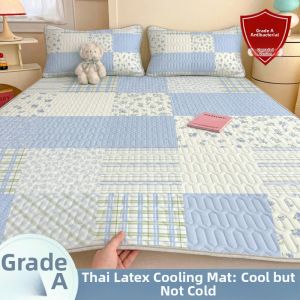 KAMONI | Cool Machine Washable Air Conditioner Mat 1.8m
