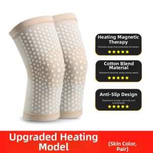 HUANGSU | Moxa Joint Heat Retention Knee Cover