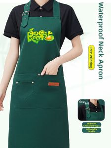 FAYILANG | Custom Waterproof Green Apron Female