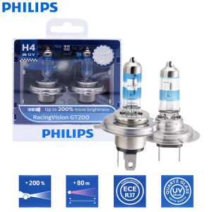 Philips Racing Vision GT200 H4 H7 12V +200% Brighter Light Car Halogen Headlight Original Auto Lamps High Low Beam ECE 2pcs