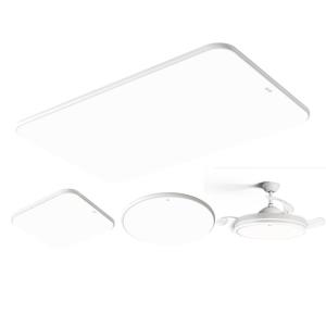 HUIPU ZHAOMING | Ultra-thin High Brightness Eye-protecting Full Spectrum LED Ceiling Light