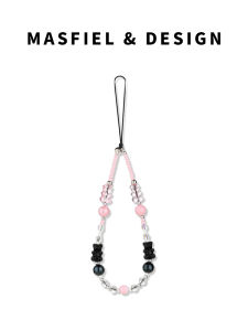 MASFEIL | Anti-Loss Phone Chain for Apple Phone Case