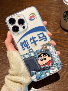 เคสโทรศัพท์ซิลิโคน Pure Bull สำหรับ Apple 17/16 15 14Plus 13ProMax 12Mini 11 XS สำหรับ iPhone ซีรีส์ XR ลายการ์ตูน ดีไซน์น่ารัก สำหรับผู้ชายและผู้หญิง