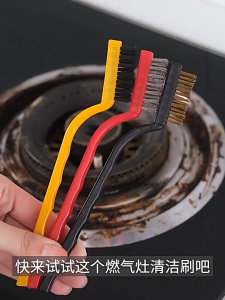 3 Pcs Wire Brush Set Mini Handy Wire Brush Set Kitchen Cleaning Major Cleaning Tool Small Brush