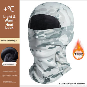 Cold Resistant Winter Thermal Cycling Face Mask Windproof Protective Fleece Lined Camouflage Head Cover for Outdoor Skiing