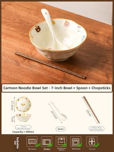 Mr.Snail | Cartoon Individual Bamboo Hat Ramen Soup Bowl