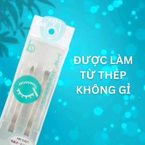 Nhíp Nhổ Lông Mày Kai HK0421 (74959 -1 Vỉ 2 Cái)