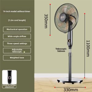 CAMEL | Remote Control Silent Swivel Fan