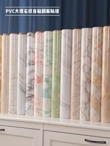 Marble Contact Paper 60*100cm Self Adhesive Peel & Stick Wallpaper for Kitchen Countertop Cabinet Furniture Waterproof PVC Removable Vinyl Film Bathroom Kitchen Countertop Home Decorative Stick Wallpape
