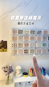 4 ชั้นล้างติดผนังยาทาเล็บเครื่องสําอาง ชั้นวางกำไล ยืนแสดงผู้ถือเล็บเครื่องมือออแกไนเซอร์จัดเก็บไม่ต้องเจาะรู 2131