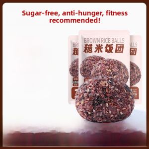 Seven-Color Whole Grain Rice Ball Sugar-Free Instant Meal Replacement for Diabetics No Added Sugar Ready-To-Eat Snack
