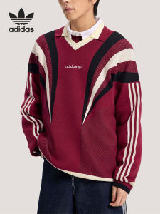adidas | Trendy Loose Knit Long Sleeve Hoodie