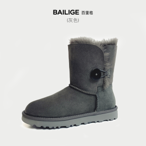 Thickened Winter Snow Boots Womens One-piece Wool Leather Cotton Shoes Button Closure Mid-calf Casual Warm Booties