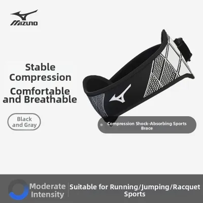 Mizuno | Running and Sports Knee Patellar Strap