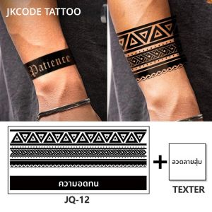 Dual-Purpose แหวนแขน Tattoo-แหวนแขน Tattoo สติกเกอร์ Dark ไวกิ้งสัญลักษณ์รูปแบบ Dual-Purpose ผู้ชายและผู้หญิงคู่สไตล์เรขาคณิตรูปแบบแถบยาวสร้อยข้อมือชั่วคราว Tattoo-ยาวนาน 3-7 วัน
