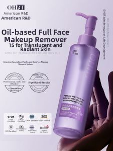 OHBT | Non-Disposable Individual Deep Cleansing Moisturizing Makeup Remover Oil