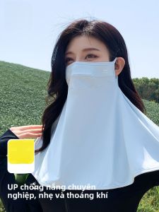 MiiOW | Mặt nạ bảo vệ da mặt bằng lụa băng thoáng khí cho nữ chống tia UV bảo vệ cổ thời trang mùa hè mặt nạ đi xe đạp