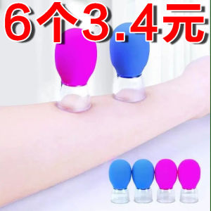 Đồ Dùng Làm Đẹp Da Mặt Bằng Cao Su Mềm Dụng Cụ Xoa Bóp Dụng Cụ Nâng Cơ Dụng Cụ Xoa Bóp Vai Cổ Tại Nhà Dụng Cụ Xoa Bóp Di Động