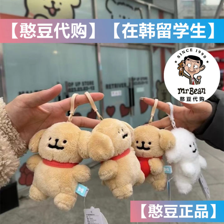 In Stock South Korea Genuine Goods Maltese Maltese Line Puppy