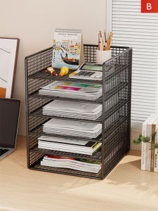 evesigar | Layered File Organizer Document Rack