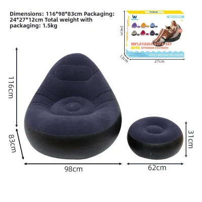 HUAYASEN | Inflatable Sofa Bed Single Foldable Lazy Sofa Portable S-Shaped