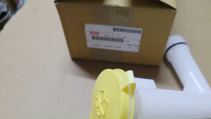 คอกระป๋องฉีดน้ำ Isuzu D-max ปี 2020-2024 แท้ศูนย์100%