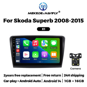 MEKEDE Android 14 IPS Screen Car Radio Carplay For Skoda Superb 2 B6 2008 - 2015 Multimedia Player Intelligent Car Audio System