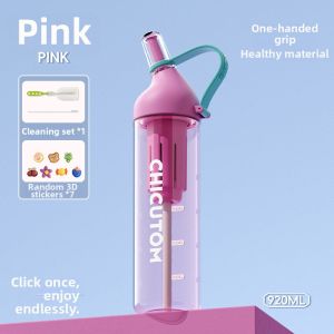 CHICU TOM | Kids Tritan Straw Bottle Large Capacity