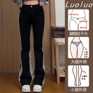 High Waist Slimming Horse Hoof Jeans Womens Bootcut Denim Pants Flared Trousers for Pear Shaped plus Size Ladies