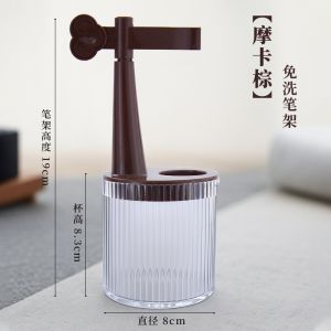 ชั้นวางหมึกแบบหลายฟังก์ชัน ไม่ต้องล้าง หมึกสำหรับเขียนจีนเฉพาะ ช่องระบายความชื้น ไม่แห้ง เครื่องมือดูแลหมึก