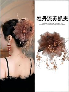 กิ๊บติดผมรูปดอกไม้ปานาซิสพร้อมขนนกสำหรับผู้หญิง ทรงใหม่ปี 2024 กิ๊บติดผมสไตล์เกาหลี ทรงหน้าร้อน สไตล์เกาหลี