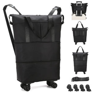 MLZH | Lightweight Large Capacity Airline Compatible Wheeled Foldable Travel Bag