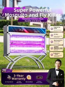 Maiyu | Strong Outdoor Commercial Automatic Mosquito Killer