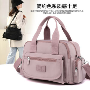 【Colorful Fox】korean fashion handbag for women waterproof nylon shoulder sling bag crossbody bag tote bag