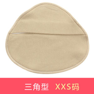 Yifanli Artificial Breast Silicone Special Intimates Grass Seeds Lightweight Bra Chest Pad Fake Breast Protective Sleeve after Breast Resection