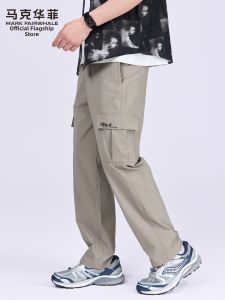 Mark Fairwhale | Workwear Embroidered Wrinkle-Resistant Pants For Men Loose