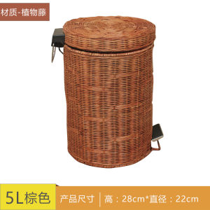 Rattan round Trash Can Creative Minimalist Nordic Style with Lid Pedal Hotel Living Room Bedroom Wastebasket For Home