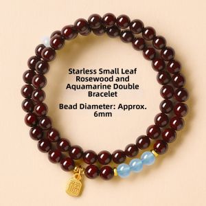 QINGXIANGTAI | Natural Indian Small-Leaf Rosewood and Hetian Jade Bracelet Gift