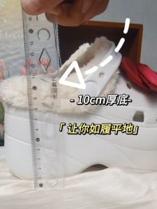 รองเท้าแตะแต่งงานหนาพื้นรองเท้าแตะ PU แบบสวมหัว EVA สำหรับใส่ในชีวิตประจำวัน ส้นสูงพิเศษสำหรับฤดูใบไม้ร่วง 2024