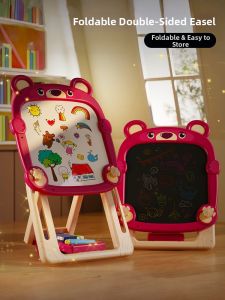 Aomosin | Erasable Magnetic Dust-Free Drawing Board