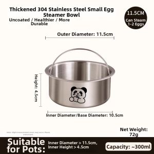 BAICHANG | High-temperature Resistant Baby Egg Steaming Bowl 304 Stainless Steel