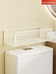 Toilet Mounted Bathroom Multipurpose Storage Rack