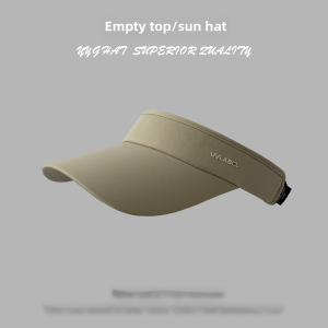 Casual Style UV Running Hat Top for Men and Women Light Body Curved Eaves Summer Outdoor Sports Large Brim Ice Silk Cooling Sunshade Duck Tongue Cap